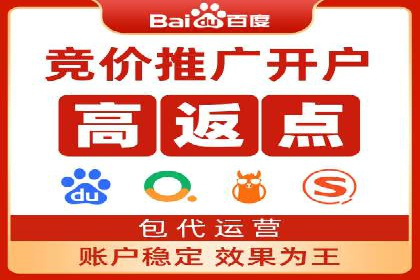 充值返点政策对用户忠诚度的影响研究