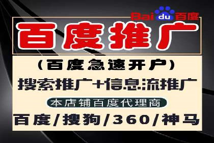 信息流代理案例分析：跨平台广告投放技巧