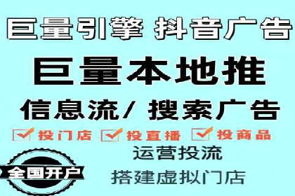 小红书信息流分析：揭秘热门笔记背后的原因